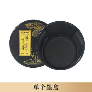 ���쾚�������ٸ�ī���Ԏ�ī���ˮ����īˮë�P��yī�K��̨���l