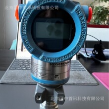 3051TG6A2F71AB4M5K8HR5