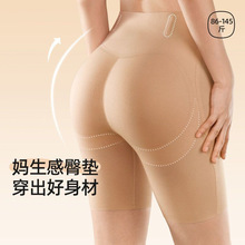 ��ƨ�ɟo���S�΃�ѝ�����������Ή|�N����������С�U���ո���Ȼ��