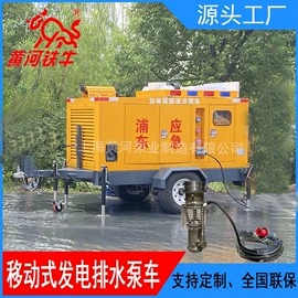 自吸泵;轴流泵;真空泵