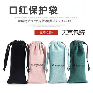�ߙn���z�q�ڼt��ˮ����ָ����ü�P���K�ռ{�������M�OӋlogo�Ø�