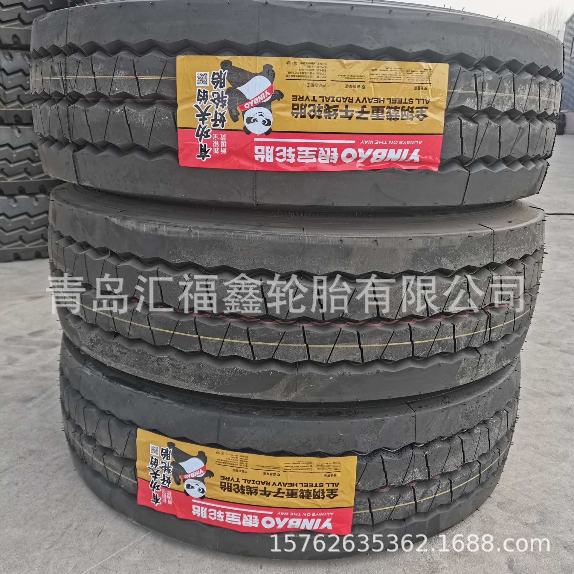 245/75R19.5真空钢丝卡车胎拖车轮胎四线顺花 麻将块驱动轮