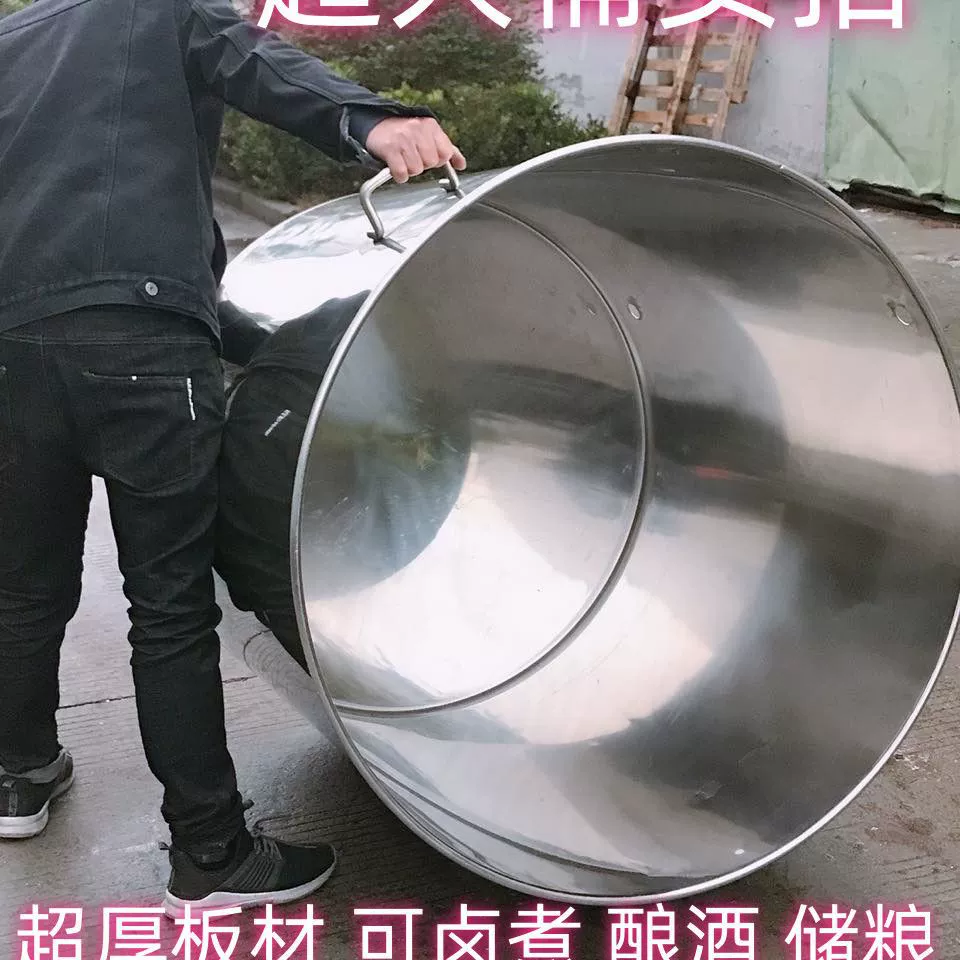 Ведро из нержавеющей стали очень толстый барабан большой емкости круглый барабан супа кастрюля 80 ведро большой размер коммерческая крышка толстая