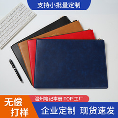 A4 ジッパーファイルバッグハイエンド PU ジッパーバッグビジネスオフィスブリーフケース産業用および商業銀行ファイルバッグカスタマイズ
