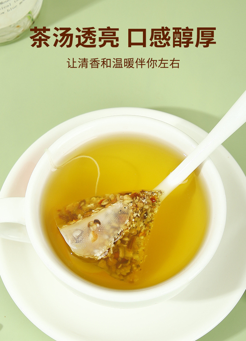 Wuzhi Maotao Fuling Tea Triangle Tea Bags Herbal Wellness Tea 80g 8g x 50 Bags key features