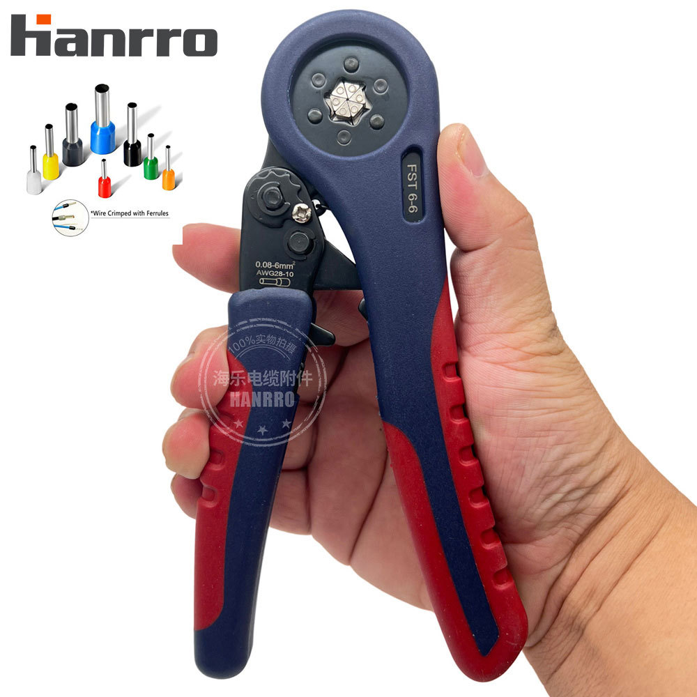 压线钳厂家跨境管型钳子压线钳接线端子绝缘压接钳手动电工工具