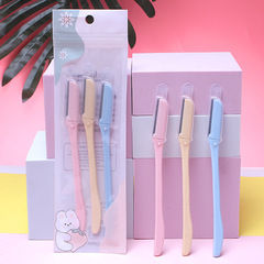 3把裝修眉刀初學者女安全型防刮傷直款刮眉刀帶據齒微距護網眉刀