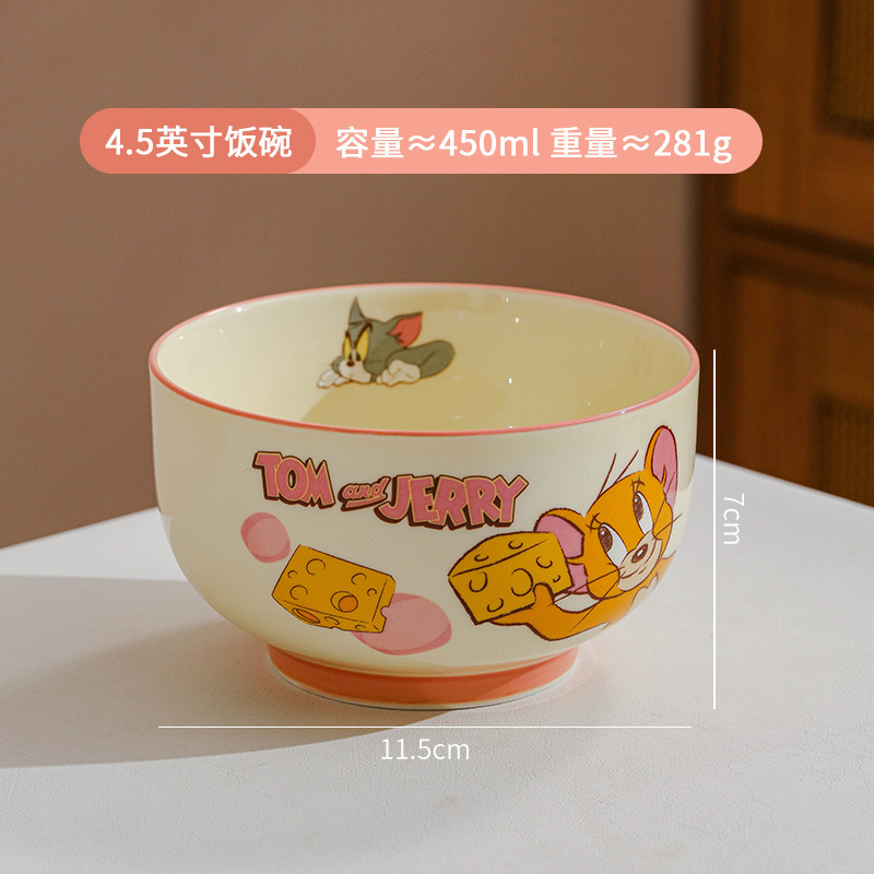 猫和老鼠联名饭碗餐具卡通面碗可爱早餐碗家用高颜值陶瓷碗汤碗|undefined