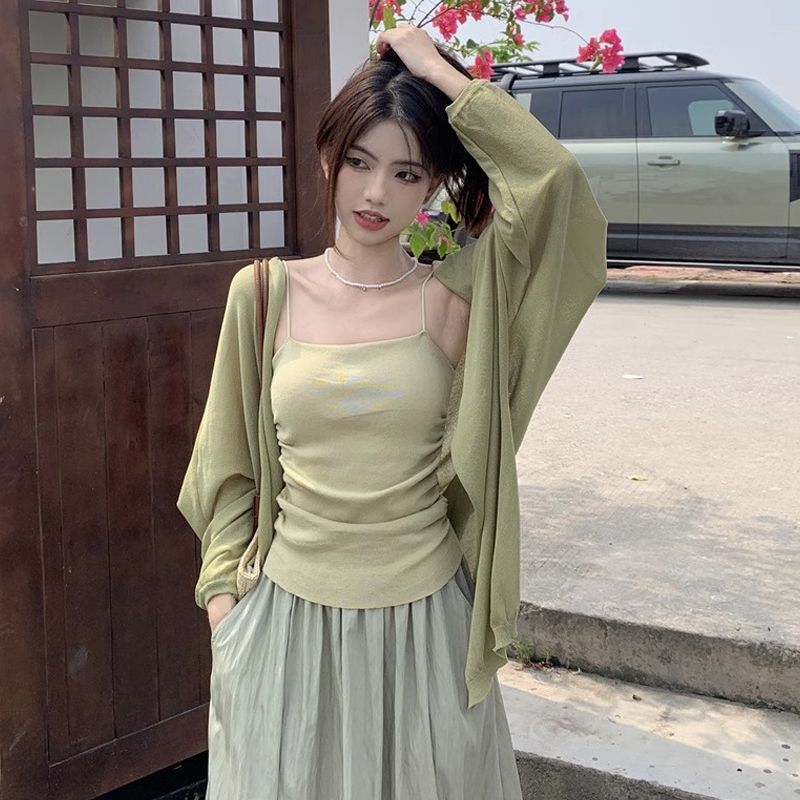 Loose Lazy Women's Ice Silk Knitted Cardigan Summer Design Sense Bat Sleeve Sunscreen Mid-length Thin Jacket Trendy