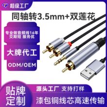 �ҕ����푹������l�� 100����С�����N��3rca3rca����������