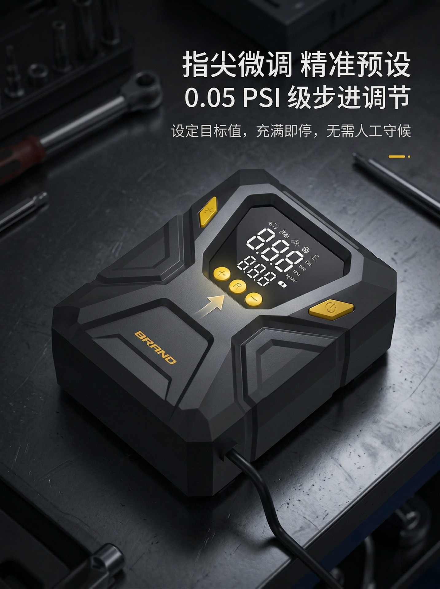 Portable Smart Digital Display Car Air Pump, Small Handheld Car Air Compressor, High-Power Inflator