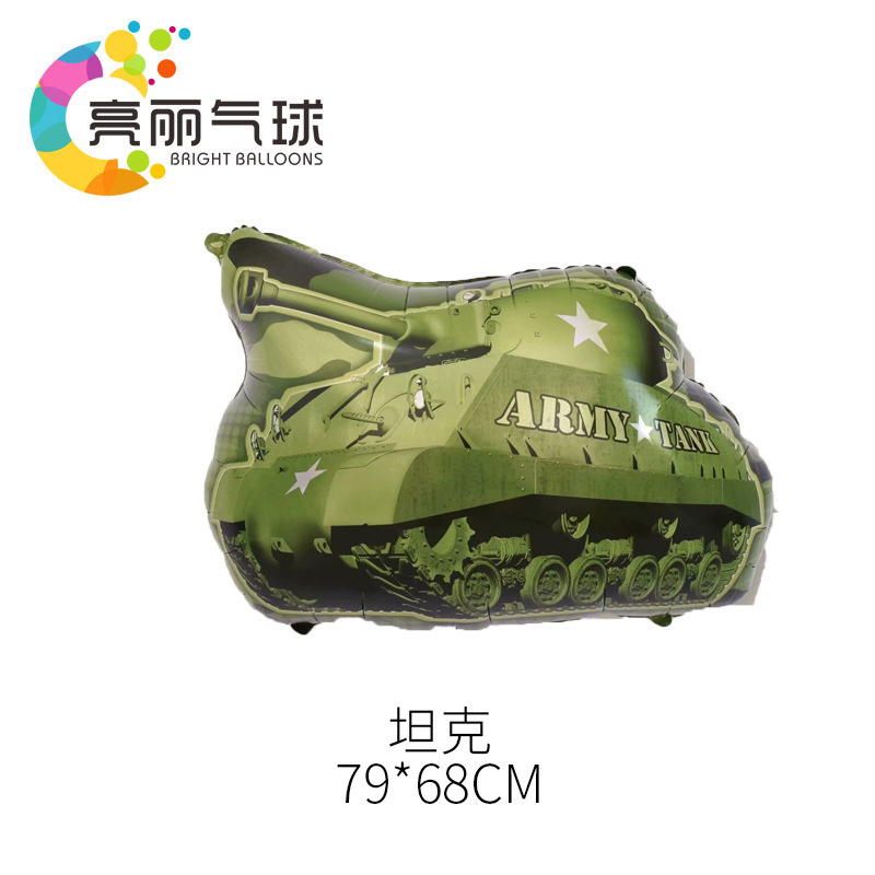 微信图片_20211016152824