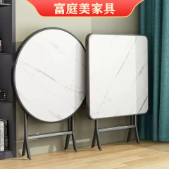 折りたたみ式テーブル折りたたみ式四角いテーブルレンタル用小さなダイニングテーブルシンプルモダンポータブル屋外ラウンドテーブル小型
