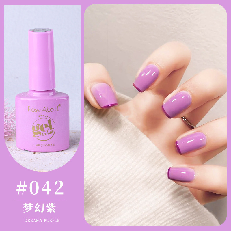 #042·梦幻紫.jpg
