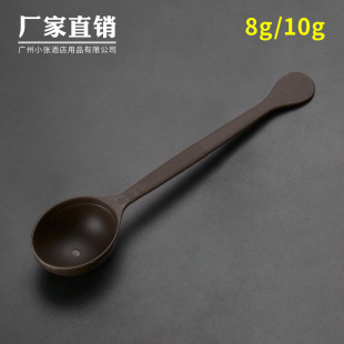 Oz/fruit powder spoon plastic Creamer spoon large coffee soup pearl milk tea coffee shop measuring bean spoon 8 g10g/spoon
