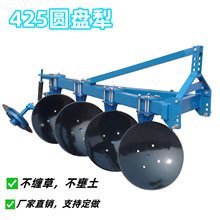 �����C���ÈA�P���r�÷��ؙC������325��425��220��Ƭ �¿�A�P��