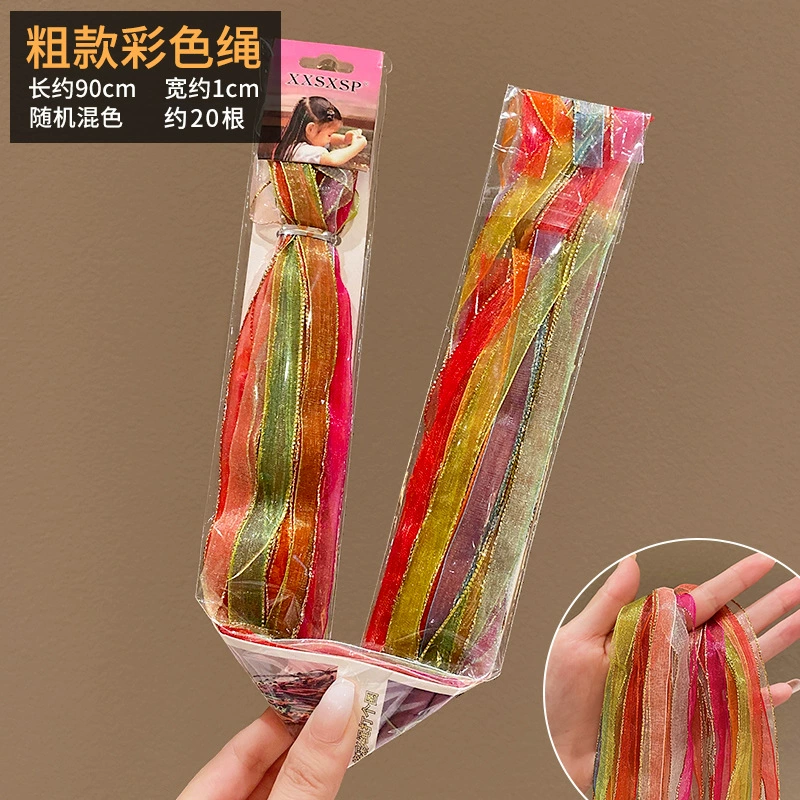 Dreadlocks for braiding hair, hair rope, children's hair band, hair accessory with pigtail