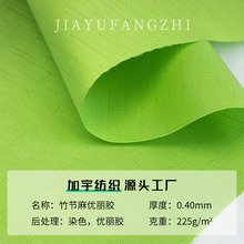 �������郞���z110T���ܶȜ�]ţ������ִ�����ɳ�l���ϬF؛