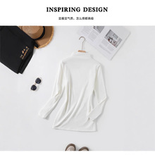 白色半高领加绒加厚中长款内搭加长打底衫女秋冬季遮屁股包臀上衣