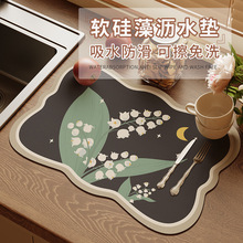 �p�ݏ͹��L�N��̨��rˮ�|����ϴ��̨ˮ�ۉ|ܛ�������rˮ�|���ٸ�