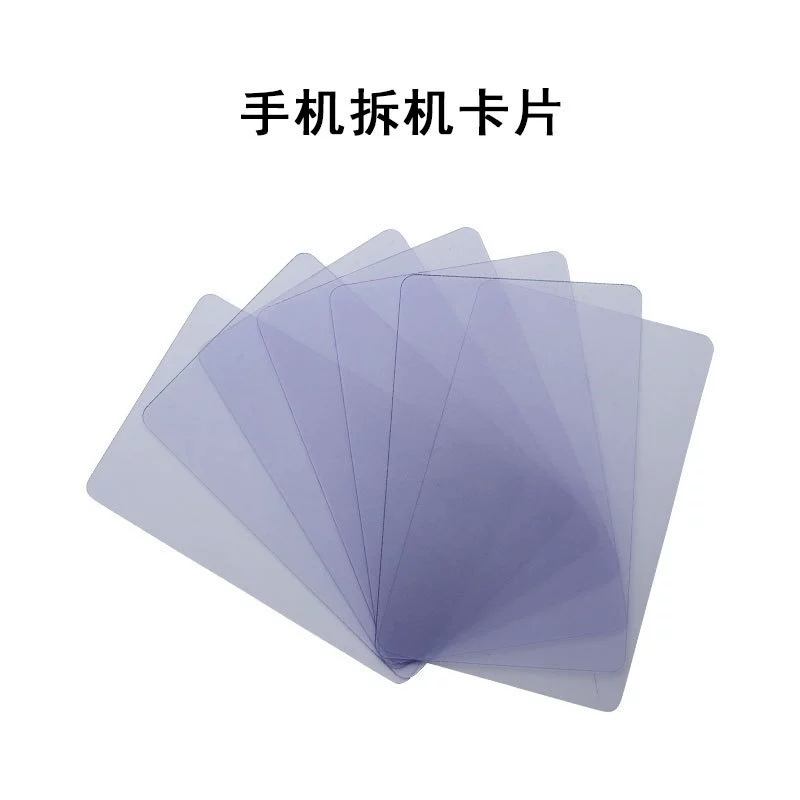 Карта разборки мобильного телефона изогнутый экран экранный сплиттер экрана тонкий жесткий визитная карточка демонтаж машины кусок пластиковый инструмент