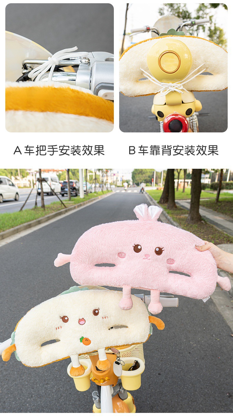Electric Vehicle Anti-Collision Head Protection Pad Baby Front Child Seat Anti-Collision Pad Battery Vehicle Enlarged and Thickeneded Universal Pad