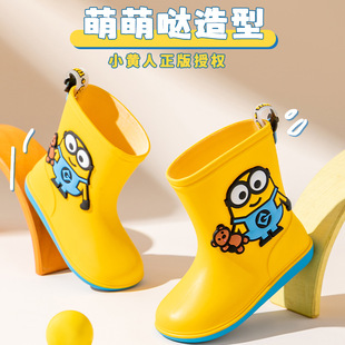 Genuine Minions Children's Cartoon Rain Boots Small Barrel Boys and Girls Kindergarten Anti-slip Waterproof Rain Boots PVC Water Shoes