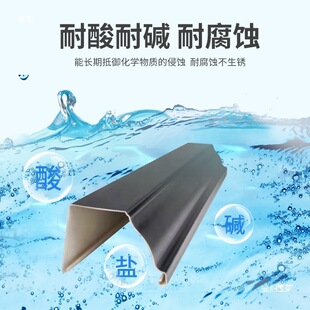 ASA��֬�����ˮ�ۄe������ˮ�۷��܌�ˮ��pvc������ˮ�ۏS��