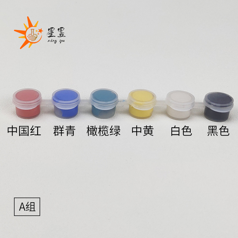 Color bajo vidriado 6 tira de color mini pequeña pintura de cerámica pintura cerámica temperatura media bajo vidriado color concentrado 24 color