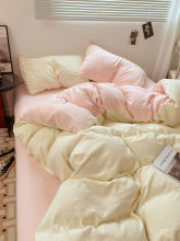 A类母婴级不起球超柔水洗磨毛床单四件套被套学生宿舍三件套床笠4