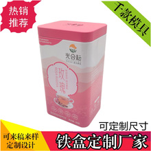 �S�ҹ��� ���~�� ���~�� �R���F��   �YƷ�����l����