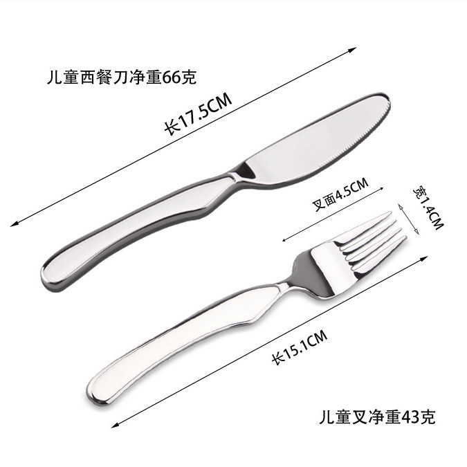 Cuchillo y tenedor meniscal infantil de dos piezas