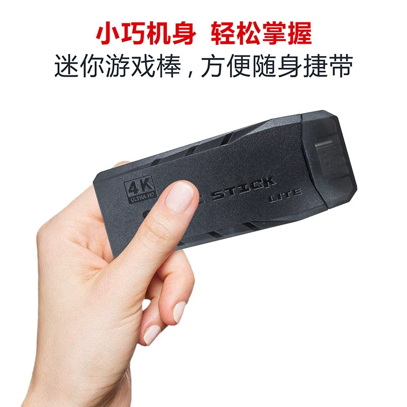 M8 открытая исходная магическая коробка PSP эмулятор портативная игровая консоль двум игрокам бой M15 TV 4K коробка домашняя версия 4K хост