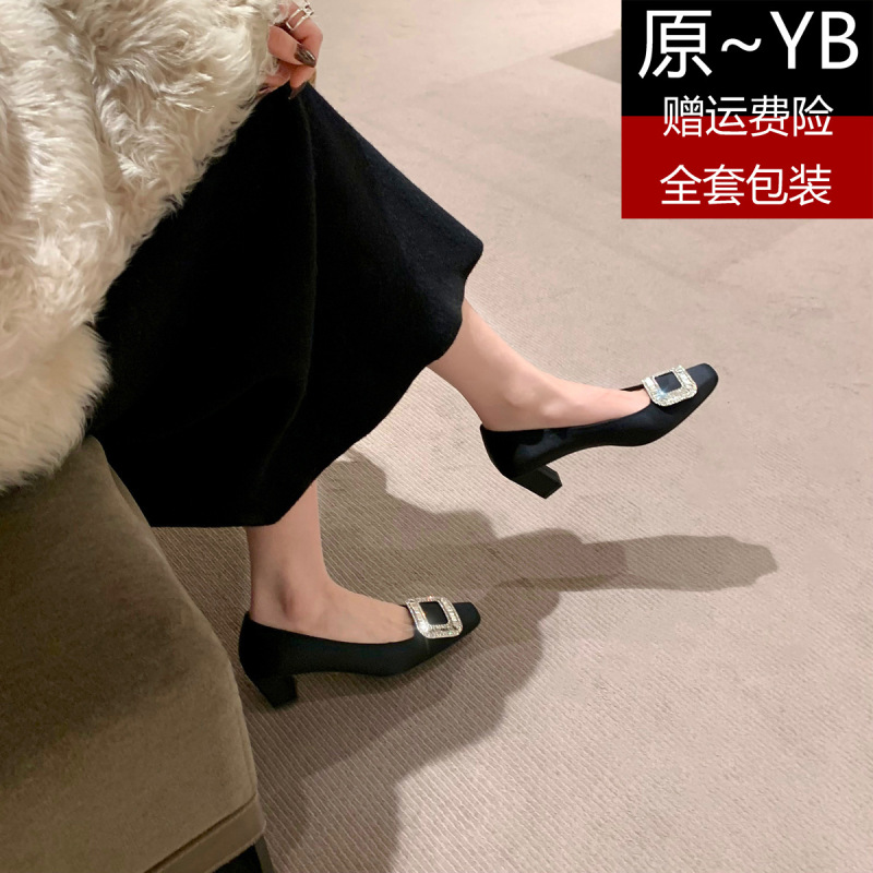 2025 Spring and Autumn New RV Shallow Mouth Square Thick Heel High Heels Silk Satin Flat Mid Heel Square Buckle Rhinestone Shoes for Women