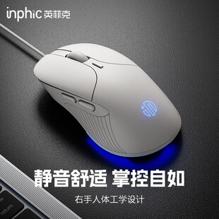 Ӣ�ƿ�B2�о�����o���o�k���Α�늸���X�Pӛ�����w���W�Cе