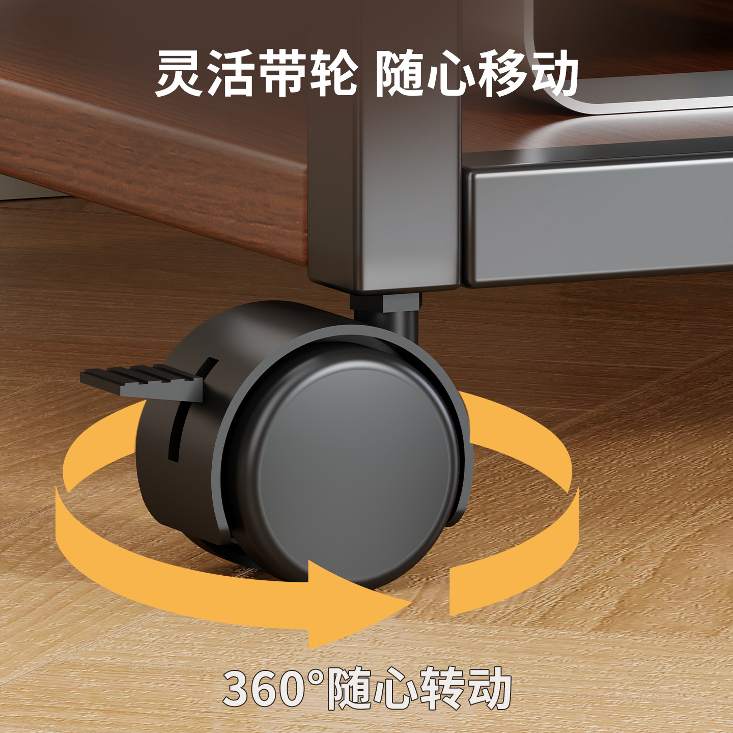 Estante de Piso para Impresora de Acero y Madera, Móvil, para Oficina