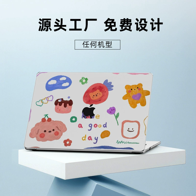 Совместимый чехол для Apple, ноутбук, ()