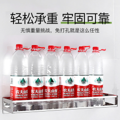 Zhengshan Kitchen Hanger Shelf 304 Stainless Steel Hooks Screw-free Wall-mounted Multifunctional Spice Storage Rack