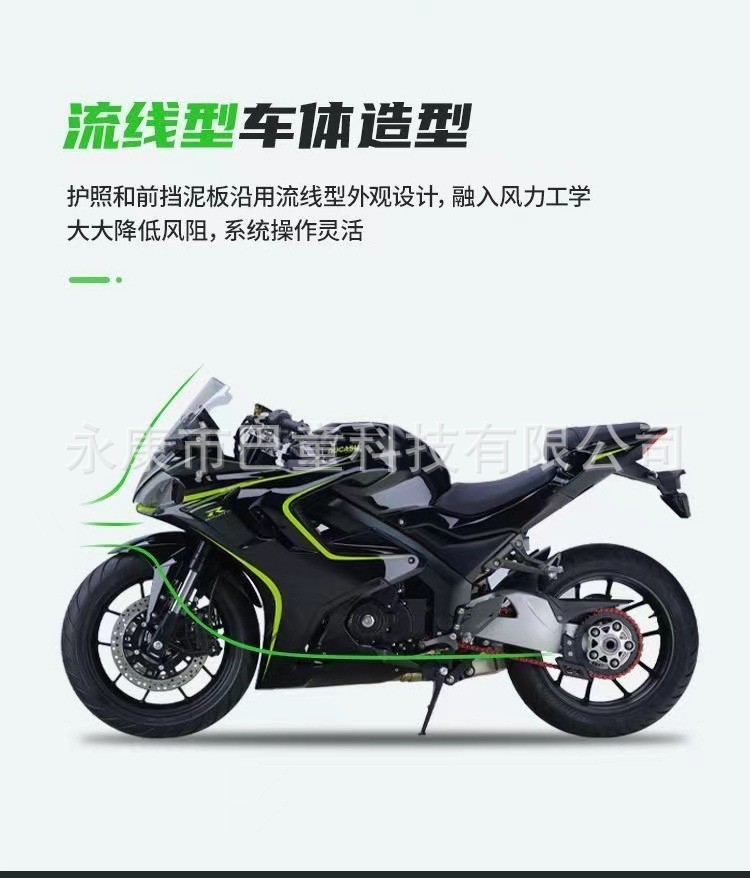Foreign Trade Cross-Border Export Ducason Dk400Cc Motorcycle Sports Car Heavy Motorcycle Twin-Cylinder Water-Cooled Road Race