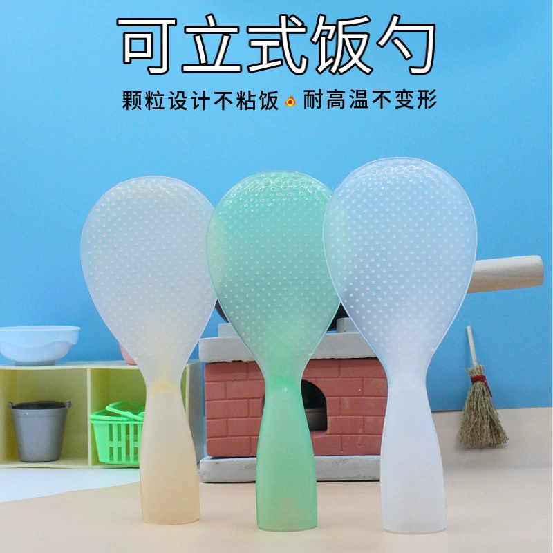 Бытовая рисоварка, совок для риса, утолщенная, устойчивая к высоким температурам ложка, лопатка, прозрачная палочка для риса