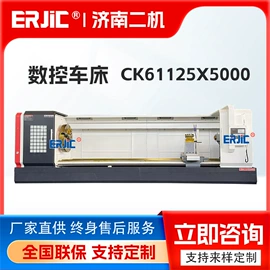 车床;数控机床;磨床