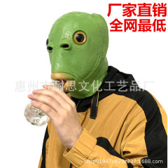 淘宝多代発マスクハロウィーン起爆マスククロスボーダー電気商代発シールメーカー直販