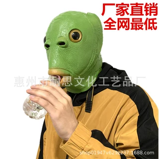 淘宝多多代发面具万圣节爆款面具跨境电商一件代发贴标代厂家直销