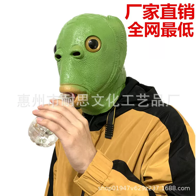 淘宝多多代发面具万圣节爆款面具跨境电商一件代发贴标代厂家直销