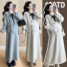 2025秋冬新款孕妈版型气质韩显瘦开衫半身裙毛衣孕妇套装