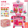 Realistic electromagnetic rice cooker, children's set, kitchenware, family kitchen, toy