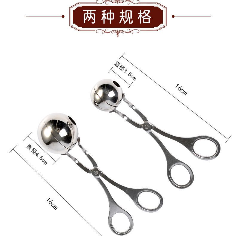 ステンレス鋼ミートボールメーカー、ミートボール型、キッチン用品、家庭用ミートボール作成ツール、ミートボールクリップ、Sサイズ|undefined
