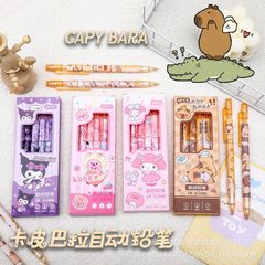 熱売金自動鉛筆0.5mmカピバラ活動鉛筆-学生専用無削絶えず芯がペンを拭くことができます。