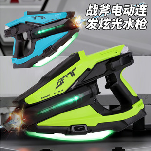 ���W��늄�ˮ��ȫ�Ԅ��B�l�ӻ����к��ļ���ˮ��������ˮ��