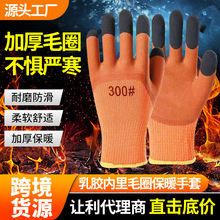 �羳ëȦ�ӏ�ָ�ڱ����׶��챣ů�Ӻ�ӽq���S�ɻ������ĥ����